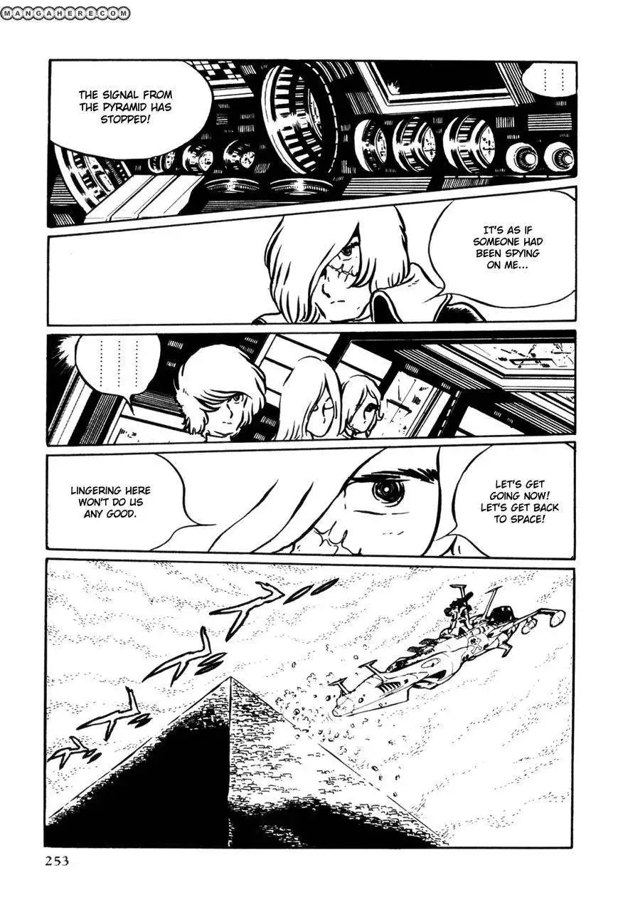 Uchuu Kaizoku Captain Harlock Chapter 4 16